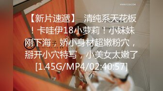 万人求重磅福利，OF极品大乳头原味小清新反差女神【纭纭】订阅，白皙蜜桃臀粉嫩美鲍道具紫薇各种淫态勾引 (5)