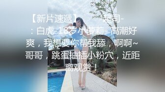 《极品CP✅魔手☛外购》色胆包天坑神潜入广西某医院急诊科女厕~直接进去隔板缝中偸拍多位女护士和女患者方便~太猛了 (16)