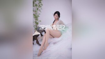 双飞两个小萝莉，逼粉奶子嫩身材好，床上被小哥多体位蹂躏抽插