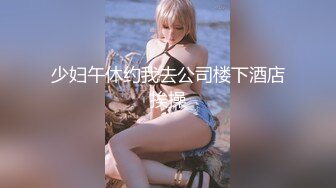 希子丨老太婆微信福利 (18)