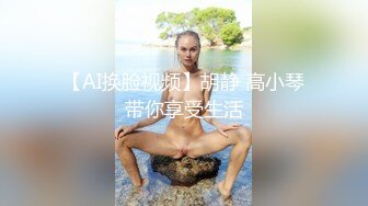 性欲旺盛的足球美少女