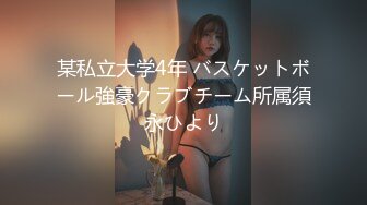 (中文字幕) [mkon-037] 俺のNTR属性が彼女にバレて、誕生日に俺が喜ぶと思ったのか、見知らぬおっさんと寝取られ中出しセックスしてる動画を見せられた 日泉舞香