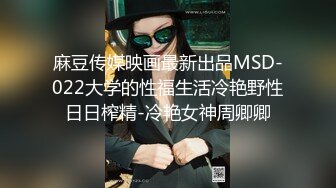 天博集团美女员工“刘彦杰”被领导灌醉后下药✿在宿舍玩人肉三明治✿被男友发现后曝光