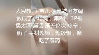 极品甜美女神 模特身材 校花清纯脸 一颦一笑迷人魅惑 激情啪啪口交一夕风流