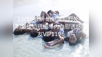 8/20最新 戴口罩的小美人奶子B穴非常粉嫩激情撩骚诱惑VIP1196