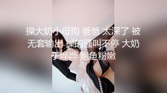 超骚的美女小护士，全程露脸丝袜高跟大秀诱惑狼友，跟狼友互动撩骚，揉奶玩逼道具抽插高潮迭起精彩刺激不断