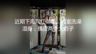 肥臀人妻家里偷吃