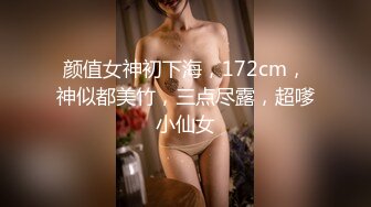 ⚫️⚫️每部外站售价43美刀的OF超人气COSER可甜可盐百变小仙女yamisung收费私拍，绝美仙女巨乳道具各种紫薇