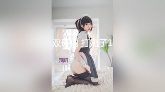 大妞范 (14)