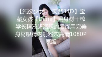 【淫荡人妻】肥臀淫妻【甜甜圈】与老公性爱自拍VIP群② (2)