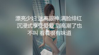 [个人拍摄流出] 最强女力小娜露_Icharab场景未经许可录制的Vlog