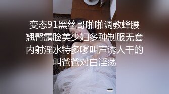 高颜值00后极品嫩模Eva新作-热爱大自然的舔鸡者