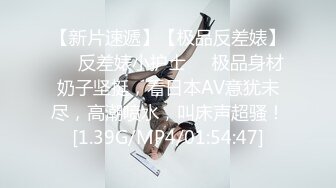 534POK-003 顔出し【個人撮影】黒髪ロングの美少女とハメ撮り映像流出_S級素人娘に連続種付けSEX