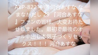 【星空无限传媒】xkg-217 与房东的淫荡老婆激情做爱-念念