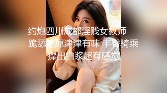 高难度草老婆