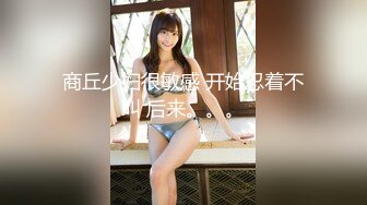 (会所3P) (完整版) 私人会所揩油网黄酒保暴露配种客人加入混战3P互操双龙乱交