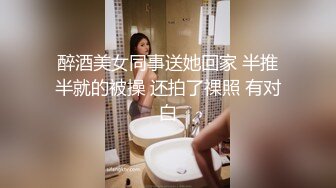  漂亮少妇 录到脸了 啊啊 轻点老公 受不了了 韵味大姐撅着屁屁被后入输出 大奶子哗哗