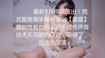 【你的魔鬼妖女】TS陈雯雯 性感女仆装伺候大老板，和老板舌吻，被舔奶子吃妖鸡巴，劲爆的操妖穴！