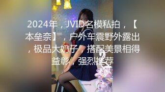 ✿【湖南长沙真实大哥双飞母女花】妈妈虽然48岁，但是保养得很好甚至比女儿还骚