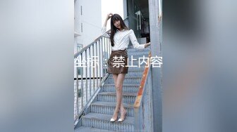 【新片速遞】极品眼镜反差美女❤️【月亮姐姐】看似清纯床上功夫简直一流~极度诱惑❤️害我看一次撸三回！3V[2.35G/MP4/05:14:52]