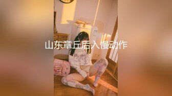 【景区女厕偷拍】最新流出厕拍景区女厕偷拍_三分裤妹子擦B的姿势好诱人