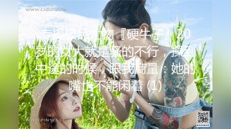 年轻小夫妻传统传教士做爱啪啪，小哥哥身体好一顿猛操还是不过瘾，自己再自慰