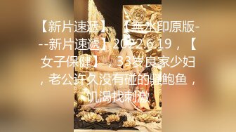 【极品虐恋】推特SM大神『迷人的柚子』最新高价私拍 调教00后在读萝莉母狗 滴蜡啪啪 各式虐操玩弄 完美露脸 (3)