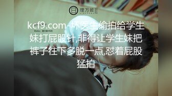 2024年新人最嫩的妹子【汇子】小萝莉~刚成年，奶子刚发育，楚楚可怜的小眼神真让人遭不住，上下都超级粉，必看！ (7)