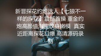 《宅男精品福利》青春无敌推特大眼清纯原味圈女神【软噗噗】收费私拍二季~圣水黄金紫薇高潮喷水各种淫荡极度反差