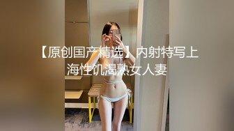 有点婴儿肥的整容脸美女 做完不忘抱怨生活艰辛 外围不好做