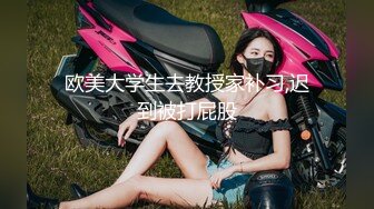 终极臀浪！G奶配上超过100臀围的P站拉美熟女Yinyleon合集【250V】 (43)