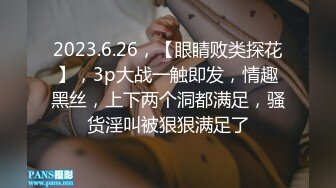 【重磅泄密礼包】泄密群极品珍藏系列合集3，清纯校园特辑