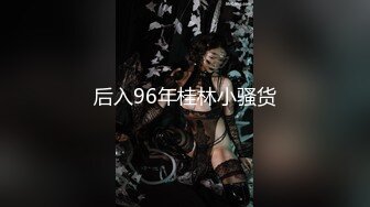 浙江网红人妻XXZZ小魔王生活私拍,3P、露出、SM调教、换妻Play全记录 (10)