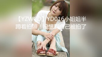 【真实良家反差自拍新作】2024年3月，20岁临沂的炮友，学生妹，身高160体重90，喜欢吃大屌，在学校教学楼被干过