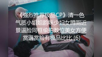 【摄像头破解】小情侣在网吧包厢 偷偷摸摸做爱打飞机