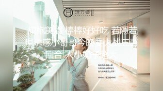 kcf9.com-《萤石云破解》小伙带着大奶子女友酒店开房各种姿势啪啪