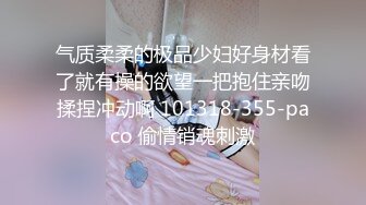 7/31最新 小虎牙妹子勾引头套男露脸口交啪啪女上位打桩VIP1196