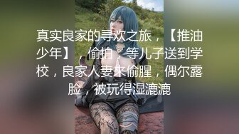 排骨小妖精【妖媚人间的甜美小妖精-Hamado】第二弹，骨感胳膊很细！天然白虎纯妹子，一股妖媚的味道，太用力怕散架