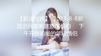 OnlyFan 别在叫我妈妈