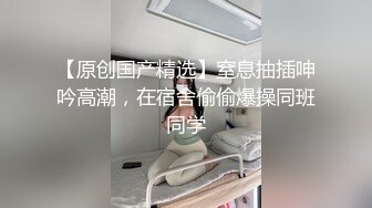  巨乳人妻 好想体验同时吃两根大肉棒 你们操过这么大屁股的女人吗 干起来滋味怎么样