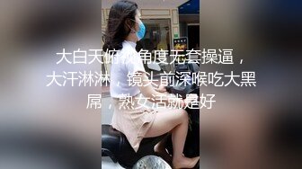 【高清剧情】健身房遇到的已婚奶爸,跟我哭诉婚后生活不幸福