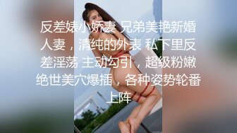 气质女神 【小兔呀呀】骚舞！自慰！狂撸  重庆美女果然名不虚传，极品，骚浪淫贱~！