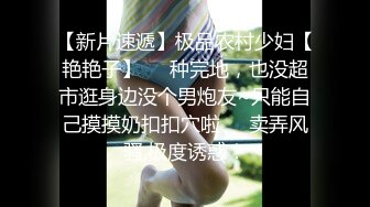 商场女厕多角度近距离偷窥年轻少妇会呼吸的小嫩鲍