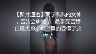 【情侣】【琪琪c】啪啪篇合集六（上半部）一天不被操就饥渴的玉女~无滤镜很美 (4)