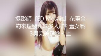 【新速片遞】   ✨香港淫欲小母狗「hkdaddysgirl」OF性爱日常私拍[2.23GB/MP4/51:11]