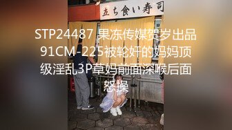 【新片速遞】 漂亮美眉 只能吃一半进去超慢 你不痛 你在粗一点 要射了 射肚子上 妹子边操边讲述跟洋大吊的啪啪经历 无套输出射了一肚皮