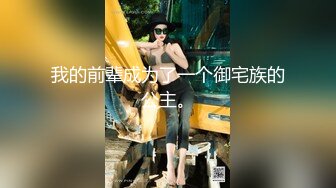 杏吧传媒 年轻后妈用身体来安抚有点躁动的儿子