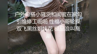 美女模特外拍泳装走光