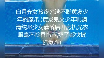 气质美少女▌小敏儿▌黑丝可爱女仆侍奉主人 美妙嫩穴裹紧榨汁 内射宫口才是王道