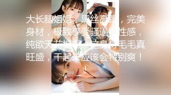 水滴摄像头偷拍小两口过夫妻生活老公卖力耕耘老婆忙着玩手机对白清晰有趣